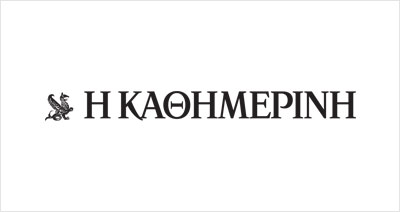 Our Website For Kathimerini, The Most Historic Newspaper Of Hellenism! Our Website For Kathimerini, The Most Historic Newspaper Of Hellenism!