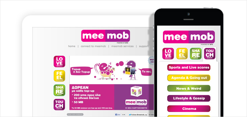 Our collaboration with MTN & SPP Media results to the ''coolest'' website & mobile app! Our collaboration with MTN & SPP Media results to the ''coolest'' website & mobile app!