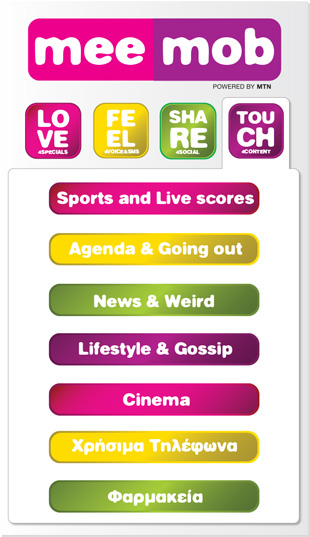 Our collaboration with MTN & SPP Media results to the ''coolest'' website & mobile app! Our collaboration with MTN & SPP Media results to the ''coolest'' website & mobile app!